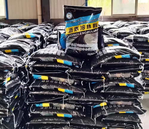 驻马店沥青冷补料