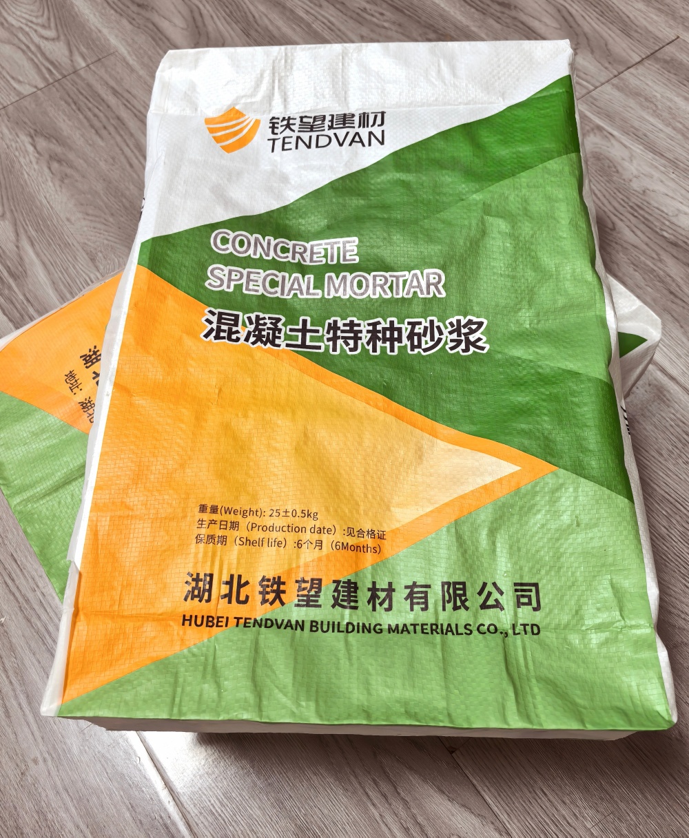 驻马店薄层快速修补料