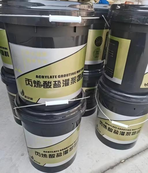 驻马店丙烯酸盐灌浆料